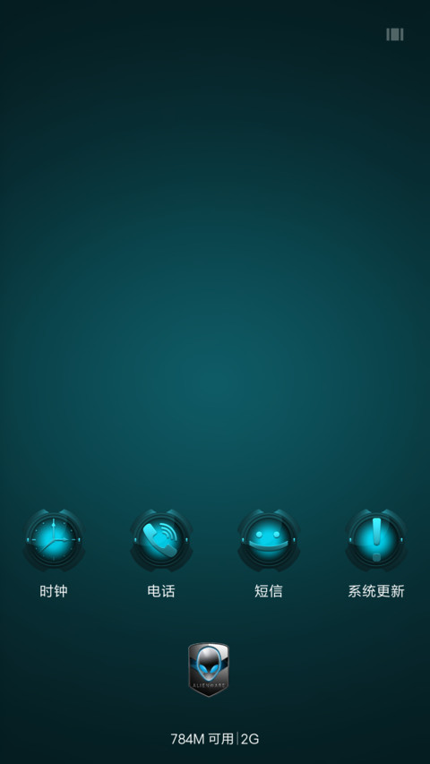 Alien 8  In Designs  screenshot