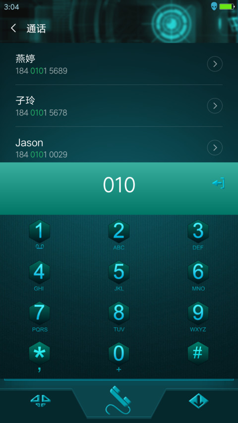 Alien 8  In Designs  screenshot