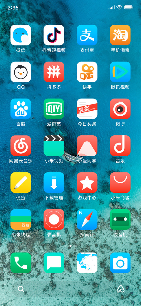 ever screenshot