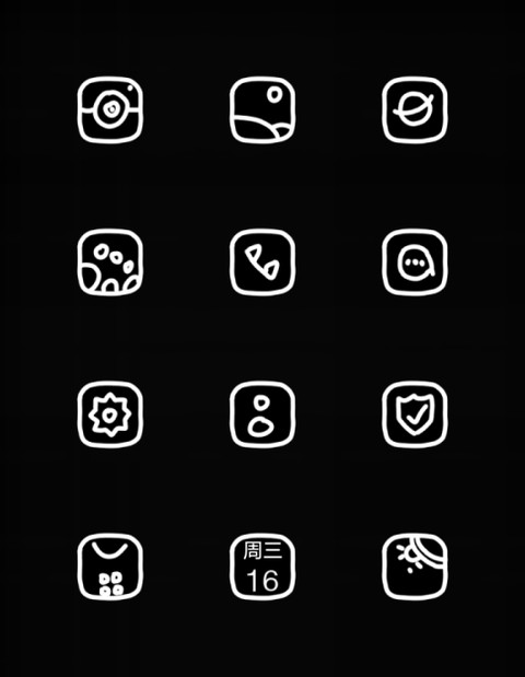 黑色心情 screenshot