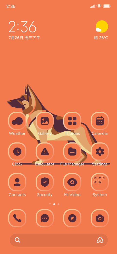 Minimal Dog screenshot