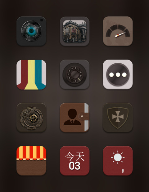 英伦风尚 screenshot