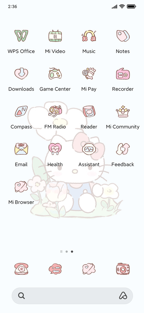 Sanrio Garden tour screenshot