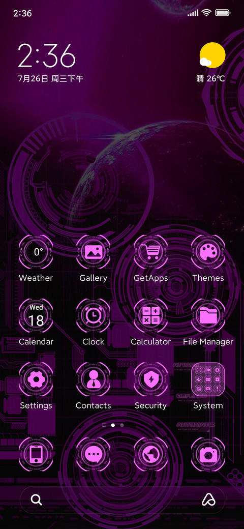 Neon Tech Glow screenshot