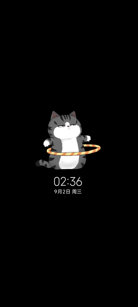 吾皇猫 自律时刻 screenshot