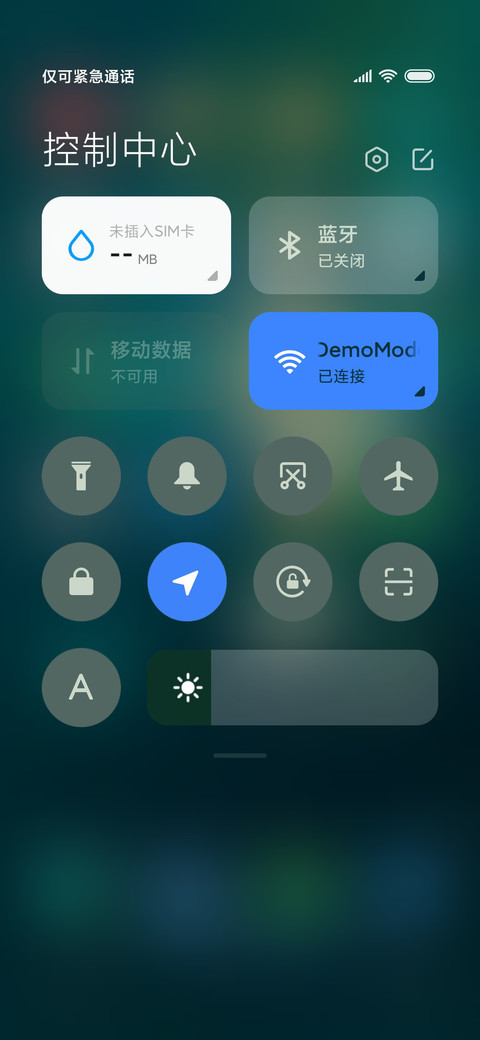雨落清昙 screenshot
