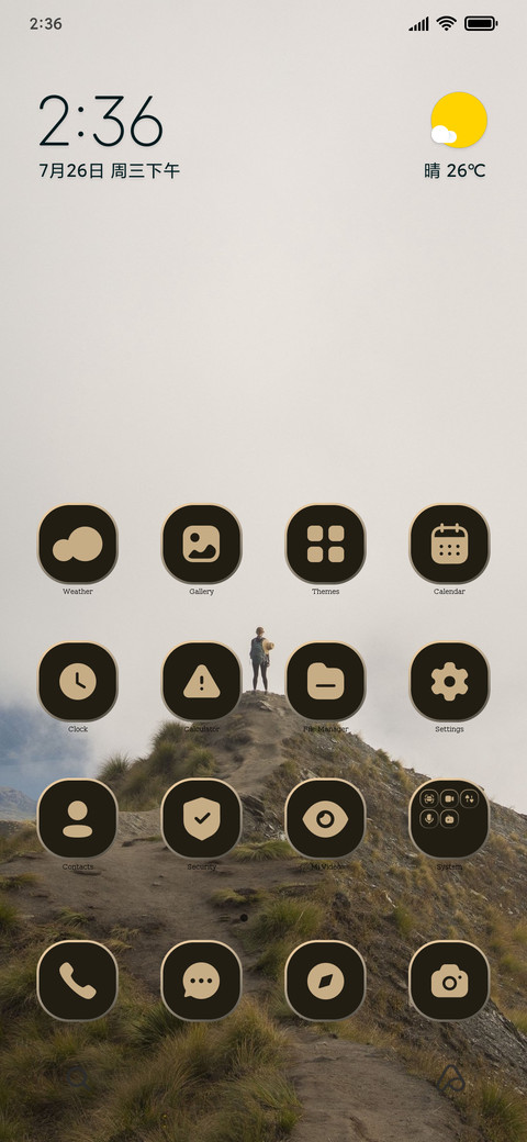 Top Hill screenshot