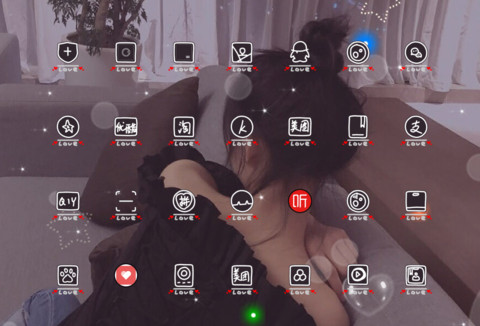 我只是过客 screenshot