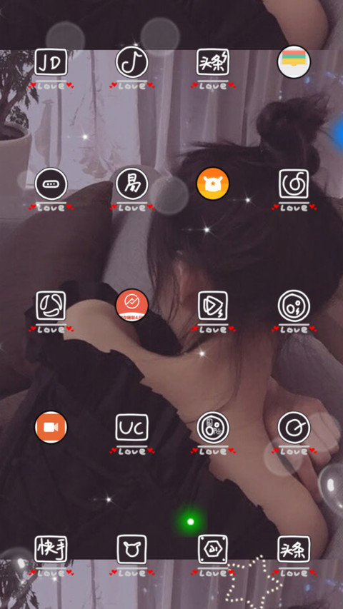 我只是过客 screenshot