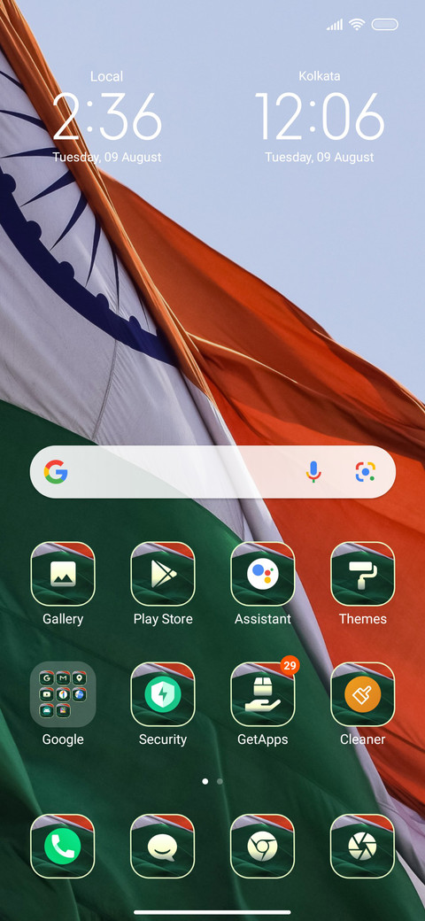 Liberty screenshot