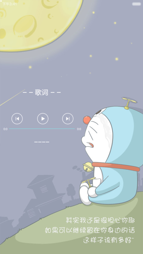 【永久免费】向日葵の约定【动态三锁屏+全图标】 screenshot