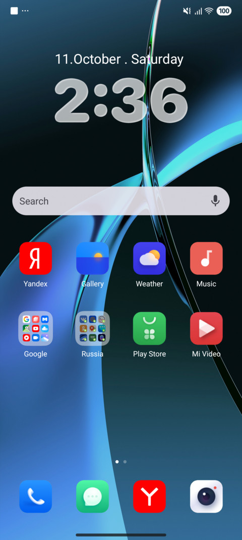 Tenggo screenshot