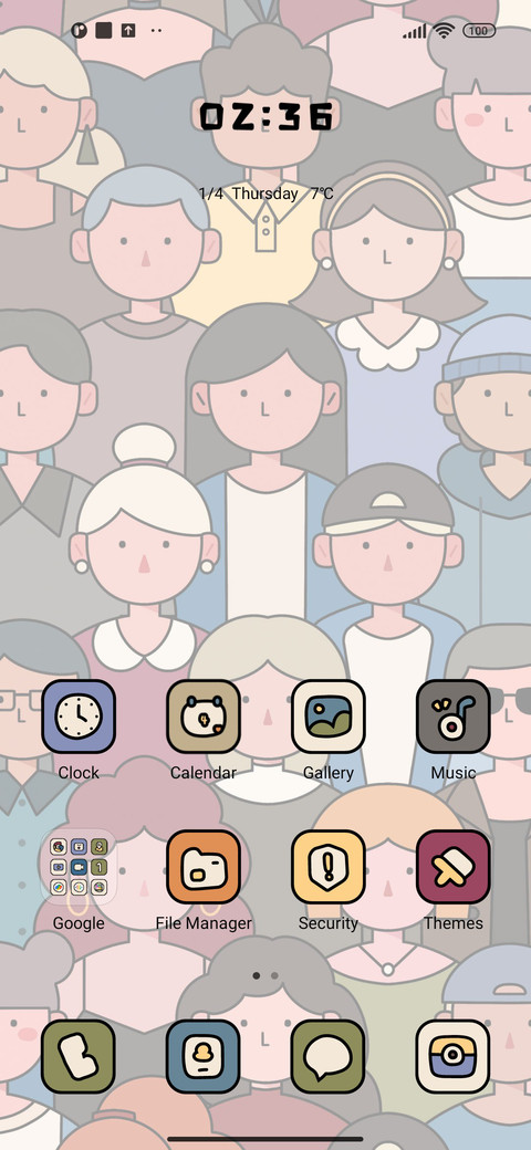 Youth Album screenshot