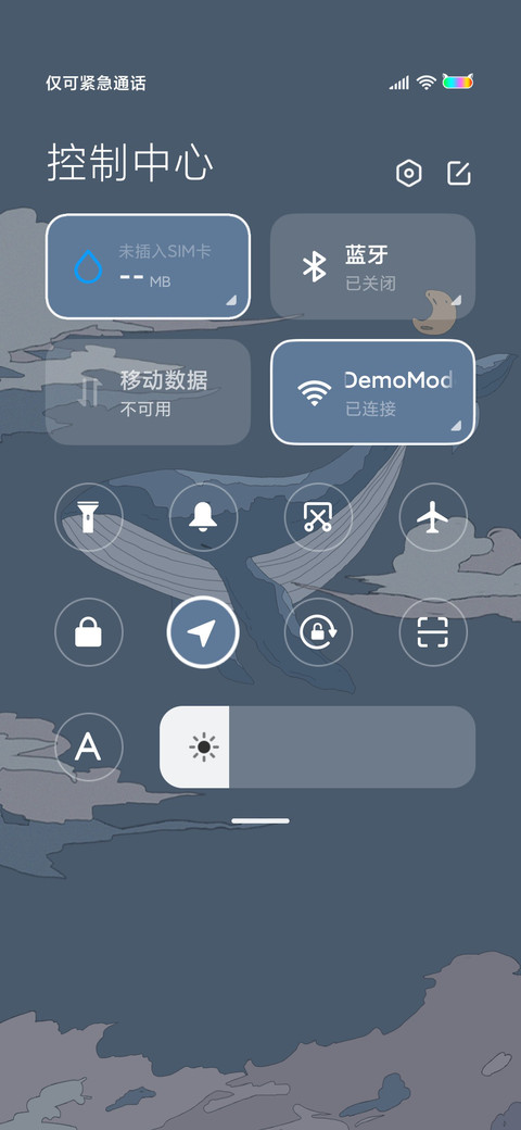 云中鲸 screenshot
