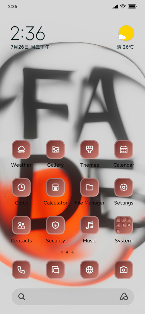 Fade screenshot