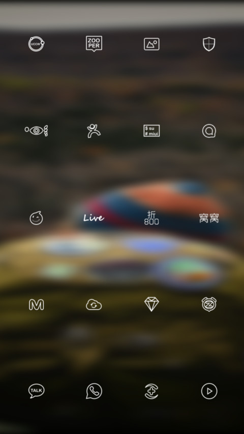 Traveler screenshot