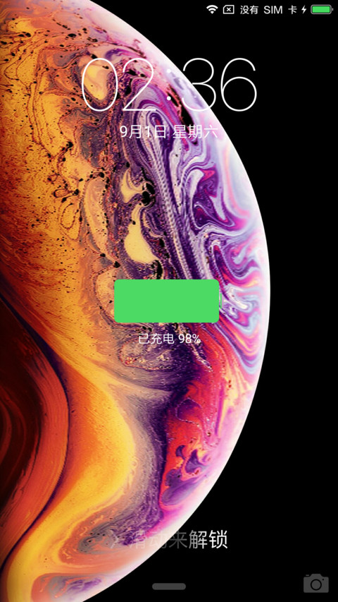 iOS Xs screenshot