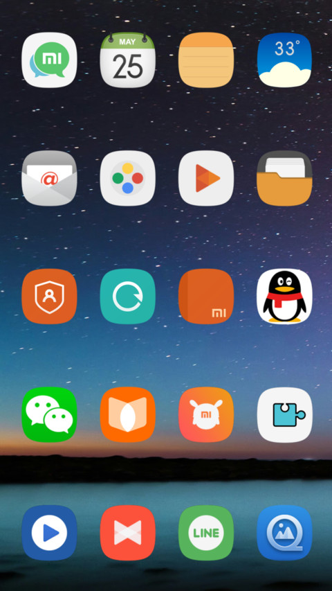 Android 8.0 V2 999 screenshot
