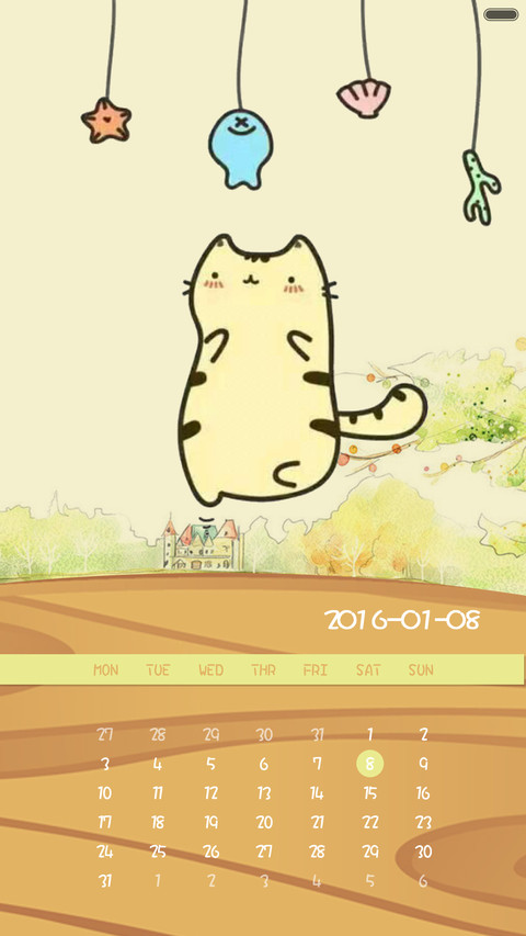 【卡哇伊】躲猫猫 screenshot