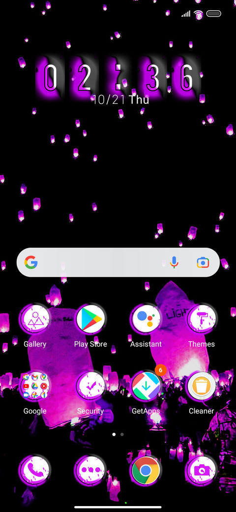 Kihan Lights screenshot