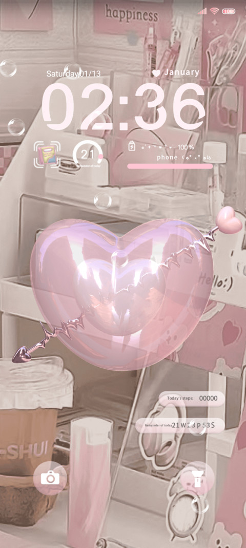 Cardiac emission screenshot
