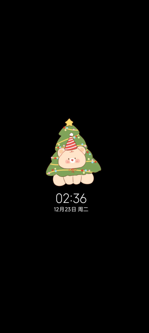 圣诞小熊温暖过冬 screenshot