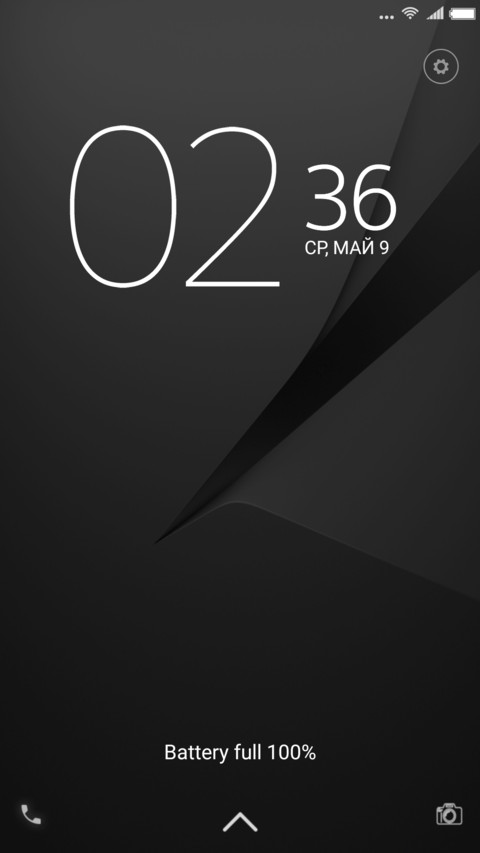 Xperia screenshot