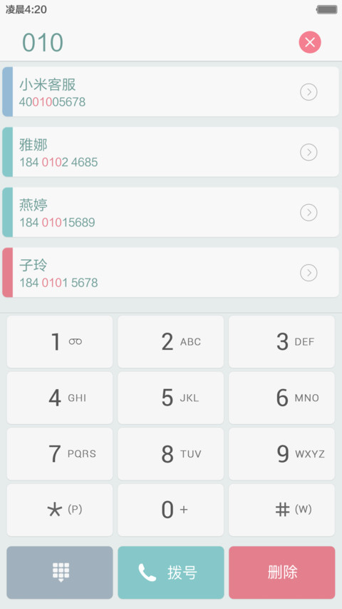  双系统 Windows10&OS X旗舰版(好评返现) screenshot
