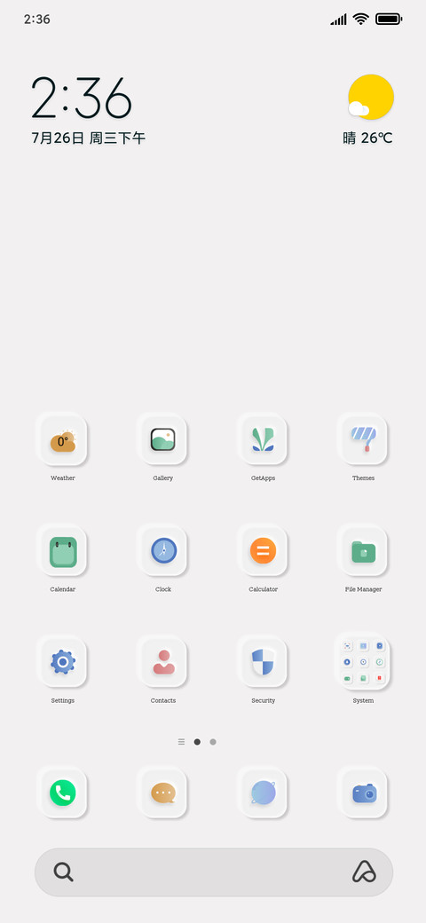 white screenshot