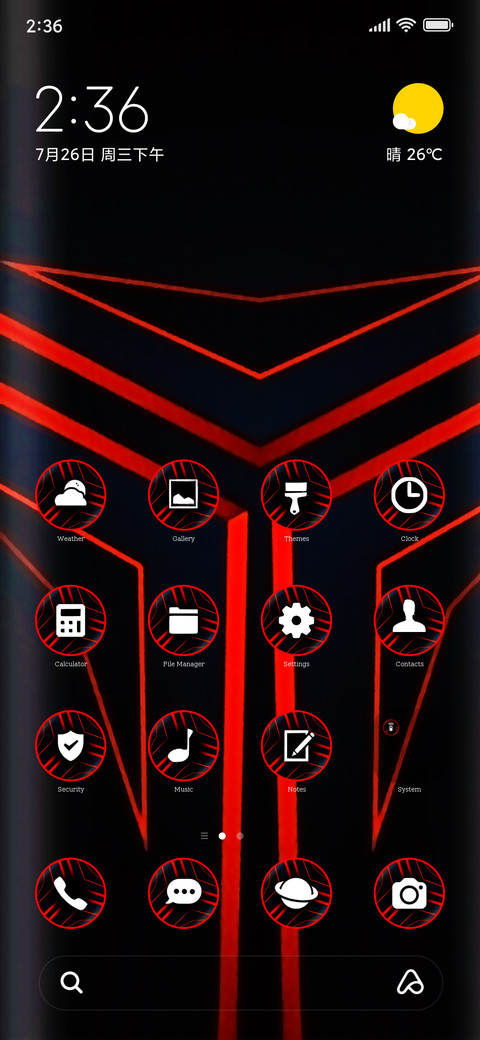 Techie nineteen screenshot