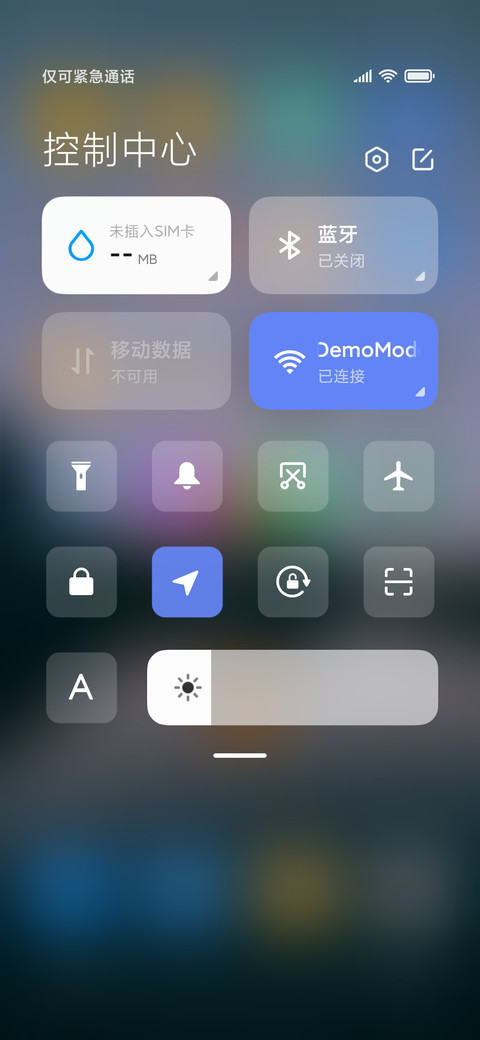 倒影动态特效 screenshot