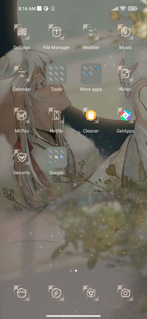 Just like came screenshot