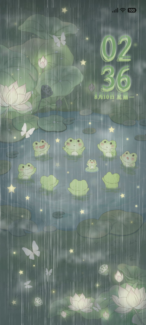 夏日池塘小乐团 screenshot