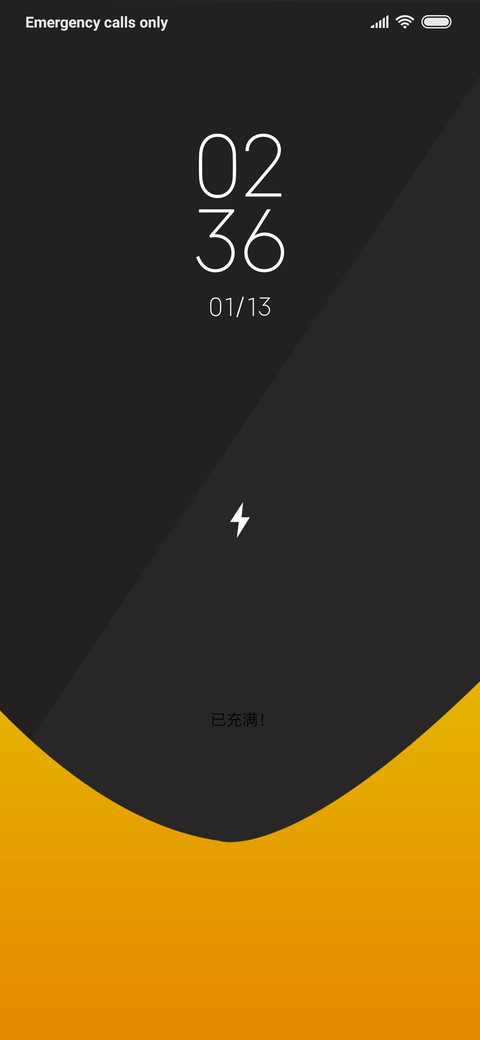 Allie_DWM4 screenshot