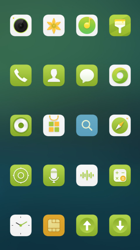 清新绿 screenshot