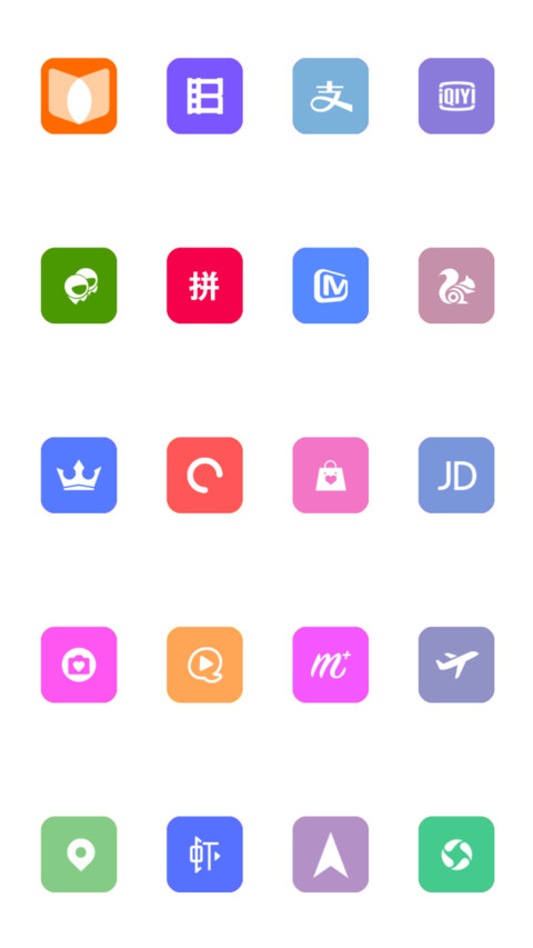 相遇爱情海（锁屏动态泡泡） screenshot
