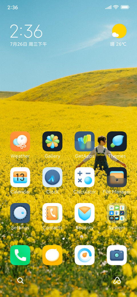 ZeZoo screenshot