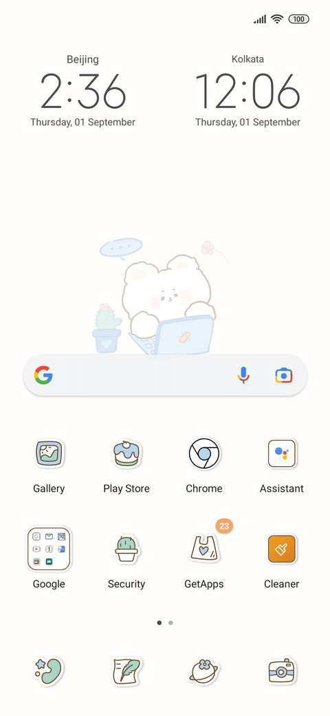 Bear scene dynamic screenshot