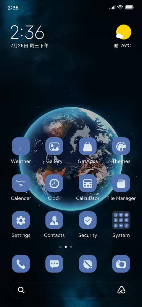 Planet+universe screenshot