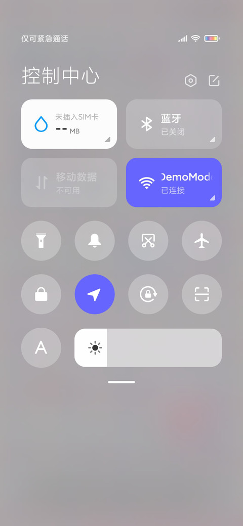 格子布偶熊 screenshot