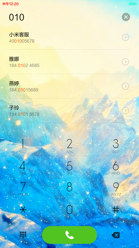 雪山飞狐(下雪桌面+九尾狐信号栏+动态狐眼) screenshot