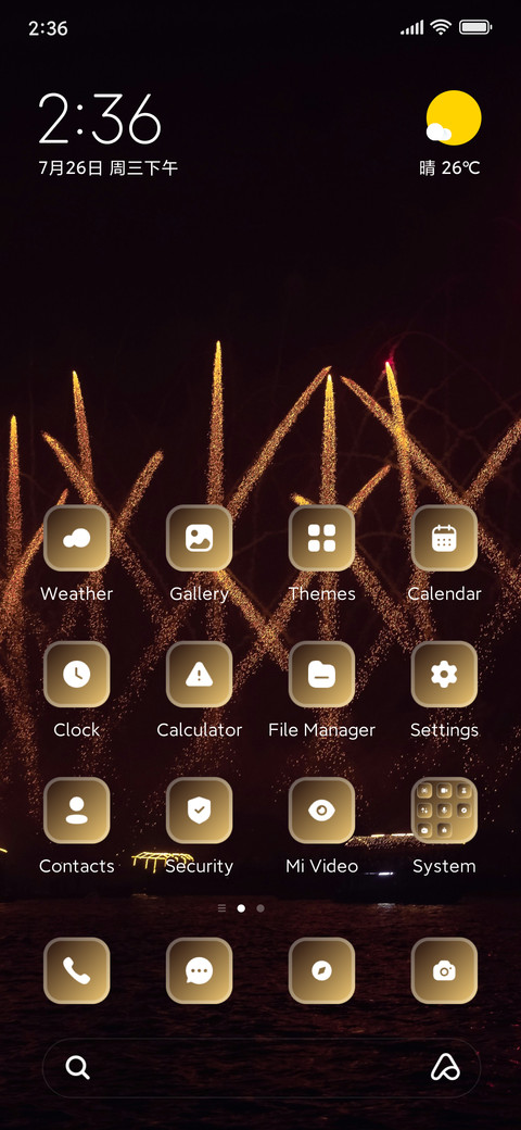 Fireworks screenshot
