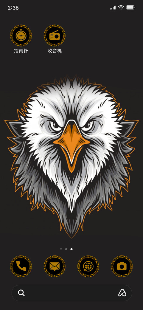 Eagle Face -Dark_3MDS screenshot