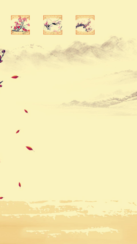 梅花志（动态桌面） screenshot