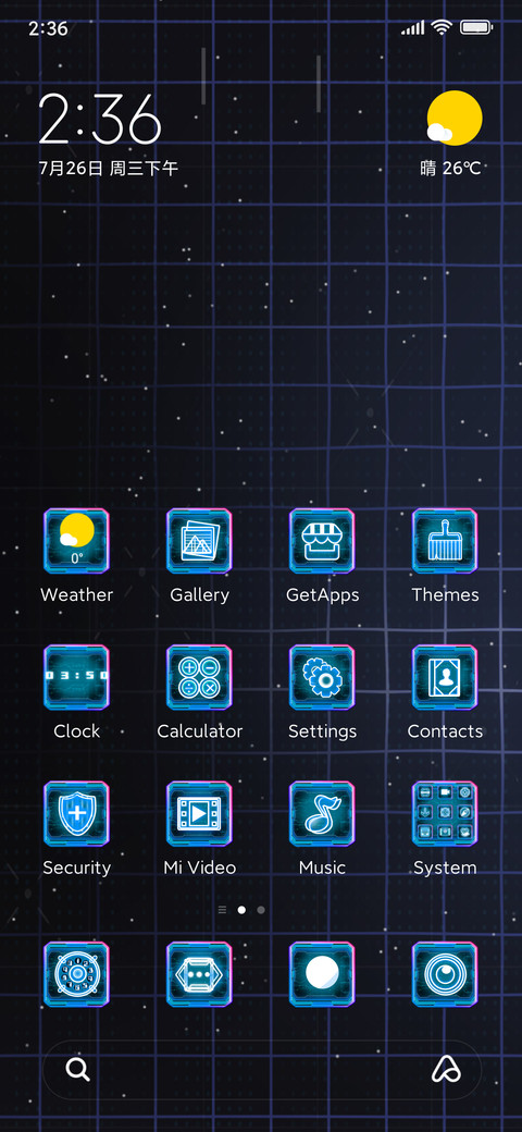 Cyber screenshot
