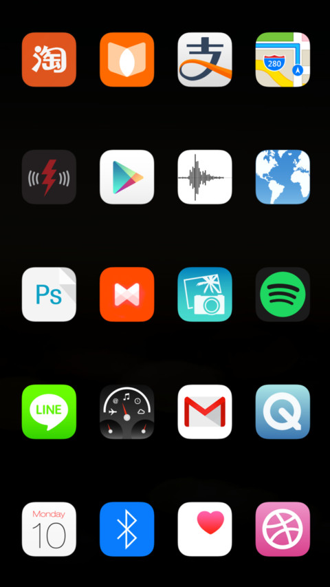 iOS 10 by trislank screenshot