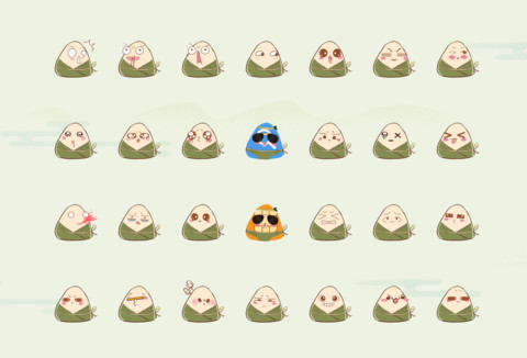 端午节 screenshot