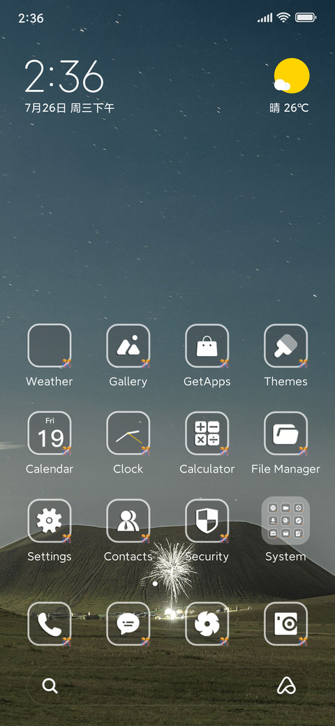Natural Love screenshot