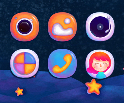 去看星星吧 screenshot