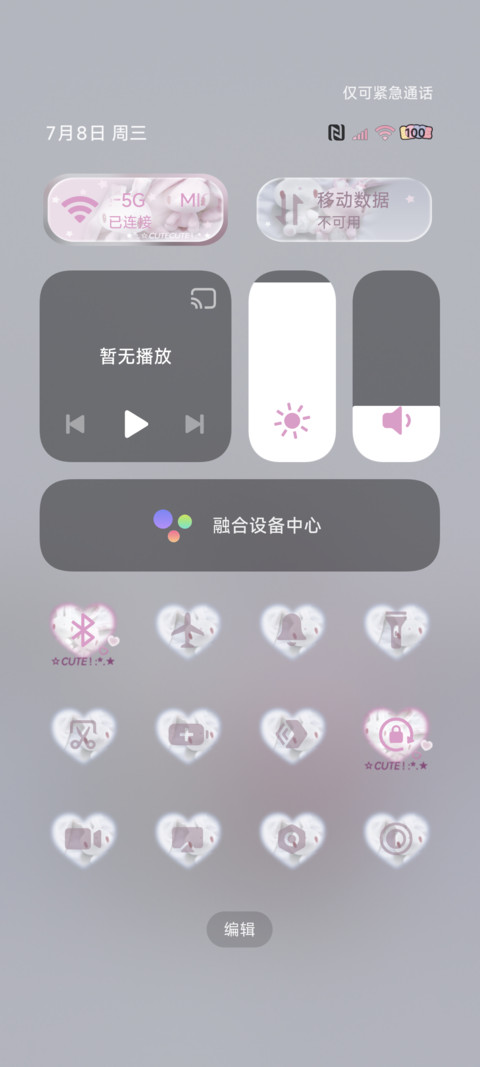 ins氛围兔兔的爱恋 screenshot